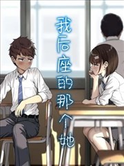 官方动漫在线观看墨客行番剧封面